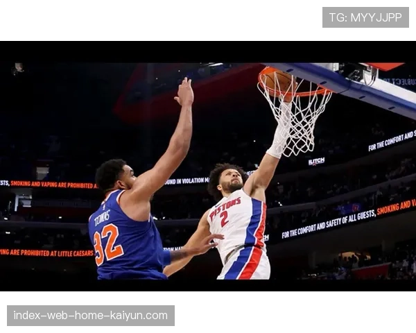 尼克斯布伦森唐斯组合火力足 防守短板恐在季后赛被针对